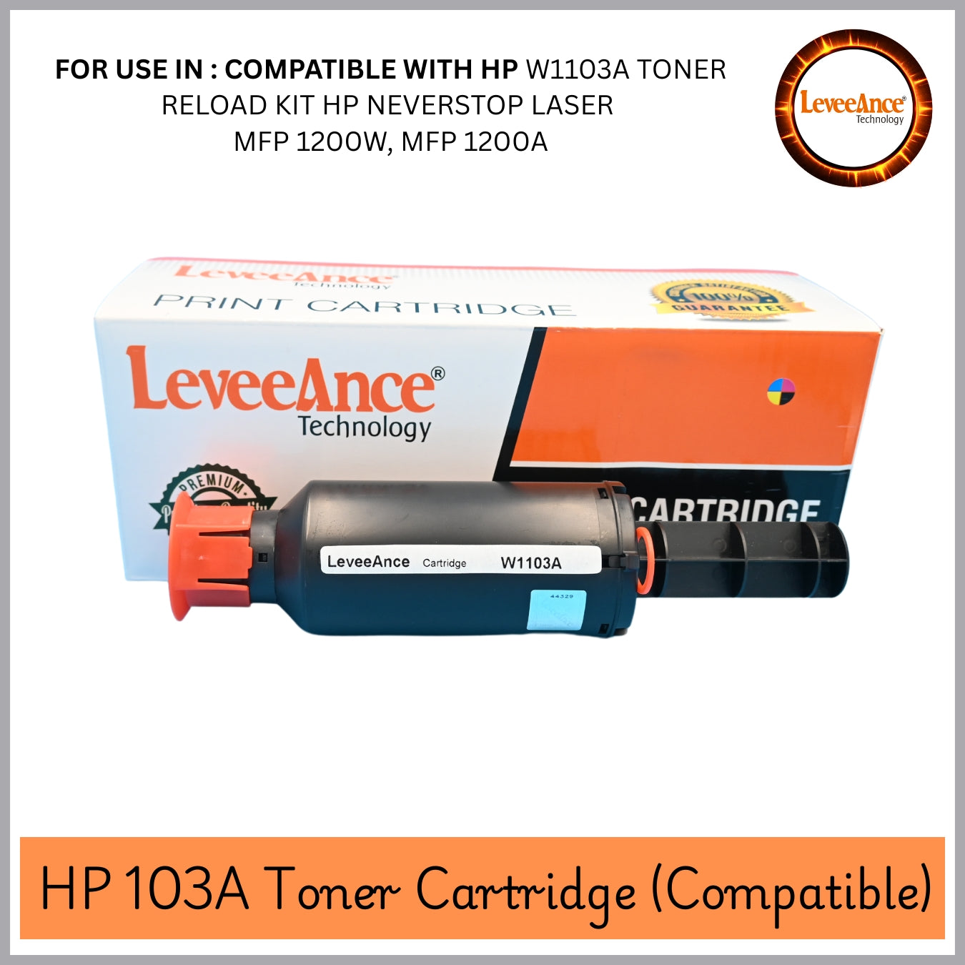 103A/W1103A Toner Cartridge (HP Compatible)