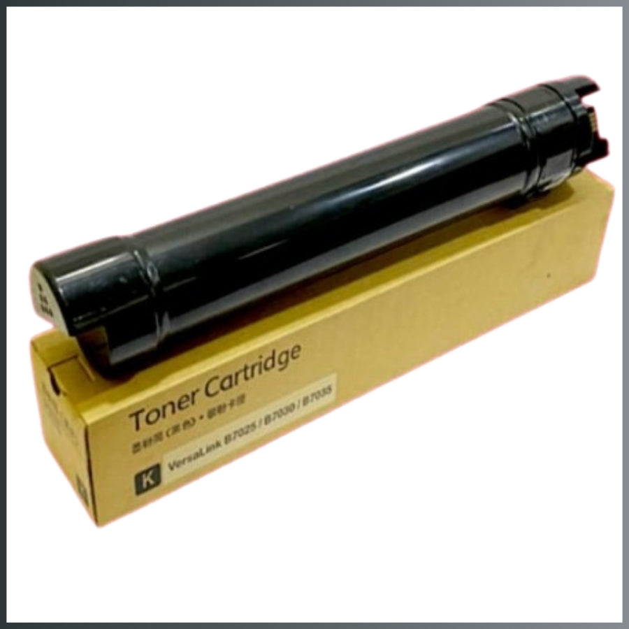 B7025 COPIER TONER CARTRIDGE (XEROX COMPATIBLE)