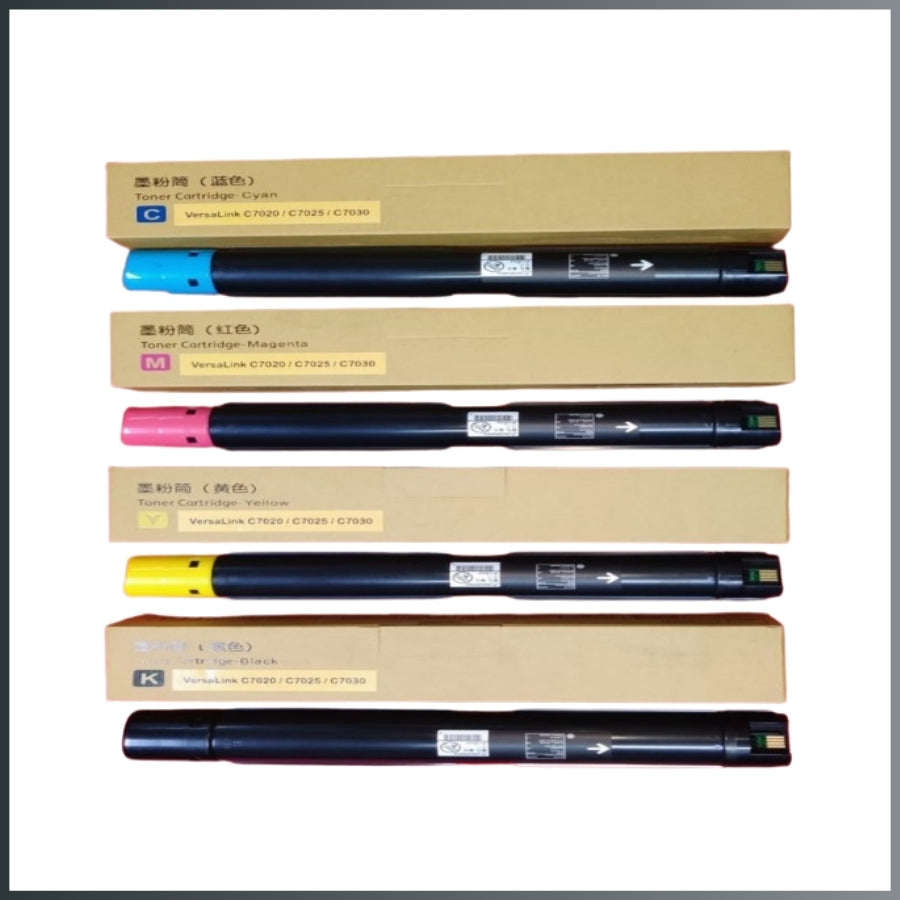 C-7020 COPIER TONER CARTRIDGE (XEROX COMPATIBLE)-VERSALINK  C7020/7025/7030